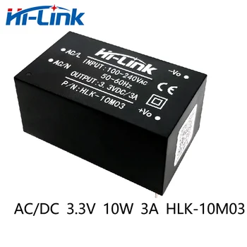 Безплатна доставка Hi-Link 3,3 10 W 3A Изход AC/DC HLK-10M03 Ниска консумация на енергия, висока ефективност, висока плътност на мощността.