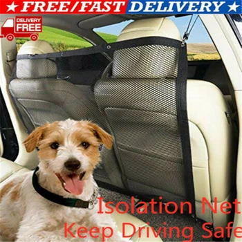 Автомобилна Самозалепваща Мрежа Защитна Мрежа За Домашни Любимци и Регулируема на Задната Седалка на Колата, в Багажника на Колата Кученце Бариера Окото 115x62 см