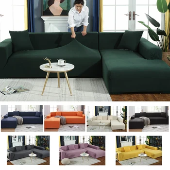 Еластичен устойчив на абразия калъф за ъглов диван Swan, използван за L-образни своята практика за дивана, калъф за домашно дивана лесно запознат и изчезва