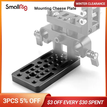 Монтажна табела за камера SmallRig Switching Cheese Plate с резбови отвори за клетки / Рельсового блок / ласточкиных опашки / Къси пръчки - 1598