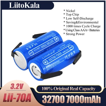 LiitoKala 3.2 В 32700 7000 ма Lii-70A LiFePO4 Батерии 35A Продължителен разряд Максимална 55A Батерия с висока мощност + Никел листове