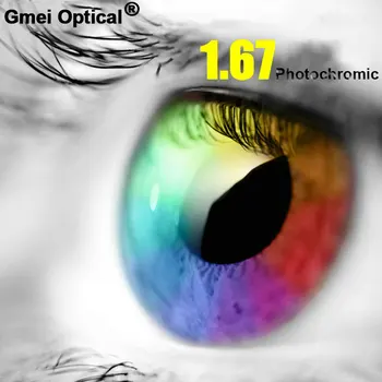 1,67 Ультратонкое покритие с висок индекс, Фотохромичните сиви лещи с един зрение, Антирадиационные UV400, Бърза смяна на цветовете