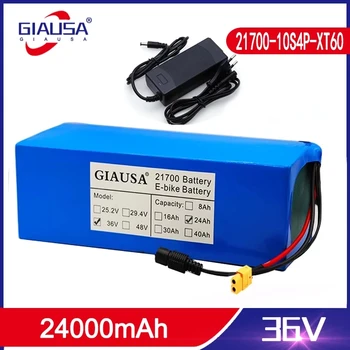 GIAUSA 36 В 24Ah батерия 21700 10S4P 500 W батерии с висока мощност 42 В 24000 ма электровелосипед Ebike със Защитата на BMS
