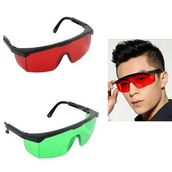 15x10x5,8 см, Нови Полезни Защитни Очила за Очите за Червен Зелен Лазер, УЛТРАВИОЛЕТОВИ лъчи, Защитни Очила Gafas De Protección Бърза Продажба на Едро