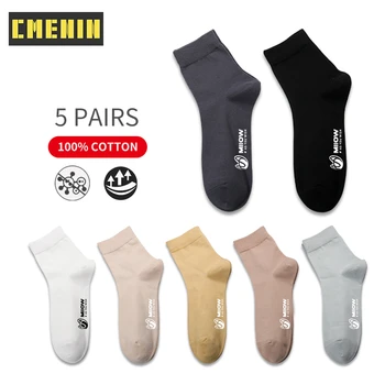 5 двойки/лот, Трайни памучни мъжки Ежедневни чорапи-тръба с принтом срещу мирис, комфортни Мъжки Чорапи За Мъже, Подарък, Антибактериален
