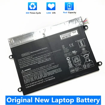 CSMHY Оригиналния Таблет Батерия за лаптоп SW02XL За HP x2 210 G2 TPN-Q180 TPN-Q181 HSTNN-IB7N 859470-1B1 859517-855 7.7 32,5 Wh