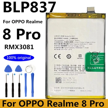 Оригиналната Нова Батерия за Мобилен телефон BLP837 4500 mah за OPPO Realme 8 Pro 8Pro RMX3081