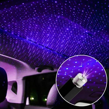 1бр Автомобилна Покрив Звездната Светлина Интериор LED Звезден Лазер Атмосфера на Външния Проектор USB Украса на Автомобил Украса Нощен Къща