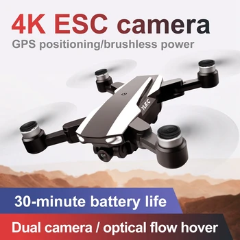 EQB безпилотни летателни апарати с Камера HD, 4K GPS Професионален Бесщеточный Мотор Дрон Професионален Радиоуправляеми Квадрокоптер Камера за Хеликоптер FPV 5G WiFi Дрон