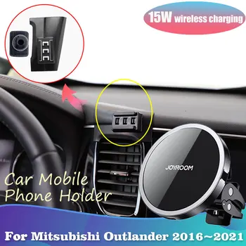 Кола Номер 15 Вата за Mitsubishi Outlander LS ES 2016 ~ 2021, Магнитна Поставка, Поддръжка за Безжично Зареждане, Стикер, Аксесоари за iPhone