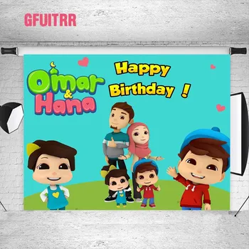 GFUITRR Омар и Хан Снимка Фонове Честит Рожден ден на Снимки Декори Потребителски Карикатура Декор Банери Плакат фотографско студио