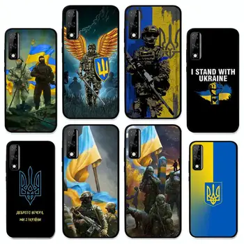 Калъф за мобилен телефон с Флага на Украйна за Huawei Y 6 9 7 5 8s prime 2018 2019 enjoy 7 plus