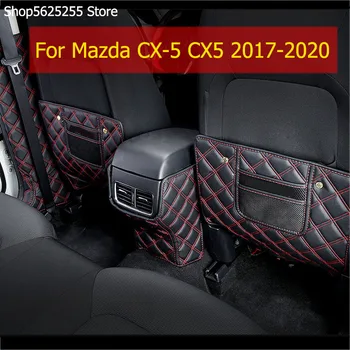 За Mazda CX5 CX-5 2017 2018 2019 2020 2021 Аксесоари Защитно Тампон За задна Седалка, Промяна на Интериора, Украса Кола