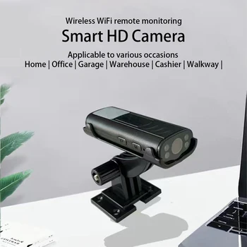 WiFi Камера за Сигурност 1080P Безжичен Отдалечен Преглед на видео наблюдение, Аларма Възпроизвеждане на видео Камера на Мобилен Телефон Видео