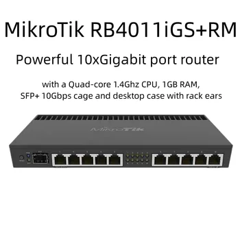 MikroTik RB4011iGS + RM Четириядрен 10 Gigabit 10xGbit LAN 1 SFP + Кабелен път, 1U Rack cage Рутер OS L5