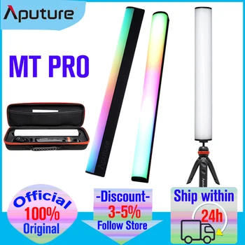 Aputure MT PRO RGB Ръчно Лампа за Фотография, Лампа за Фотография, Led Лампа за Видеозаснемане за Youtube /Видео /Студио/Снимки