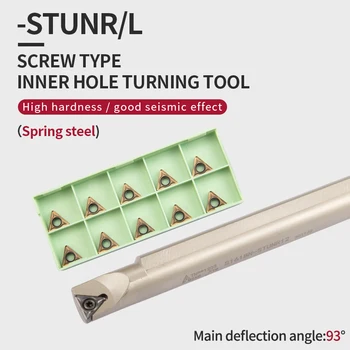 1 бр. -STUNR S1214K-STUNR S1416M-STUNR S1618N-STUNR CNC Вътрешен Струг Инструмент на Притежателя на Пружина Стомана, Вътрешен на отвора Дорник TNMG12 вложки