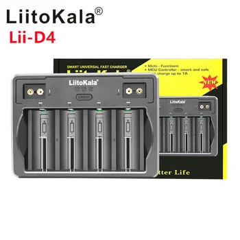LiitoKala Lii-D4 21700 Зарядно Устройство за 18650 18350 26650 16340 RCR123 14500 3,7 1,2 В Ni-MH/Cd, AA AAA SC D C зарядно устройство