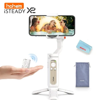 Hohem iSteady X2/V2 Смартфон Кардан Ръчно Стабилизатор на дистанционно управление Запис на видео в реално време е Съвместим с iPhone и Android