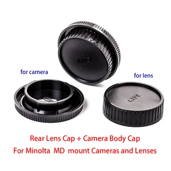 За камери и обективи Minolta MD mount, задната капачка на обектива + комплект капачка на тялото на фотоапарата