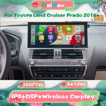 За Toyota Land Cruiser Prado LC150 2018-2022 128 GB Android Авто Радио Мултимедиен Плейър GPS Стерео Сензорен Екран, 12,3 инча