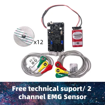 EMG 2-Канален Мускулен Сензор Модул за Сериен Порт Връзка Развитието на Разположение Интелигентно Устройство за Носене Поддръжка на Arduino