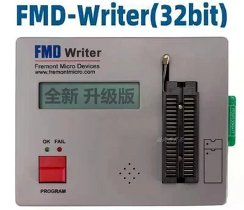 Симулатор на FMD Micro FMD-IDE Симулатор на FMD Micro FMD-LINK Три в едно