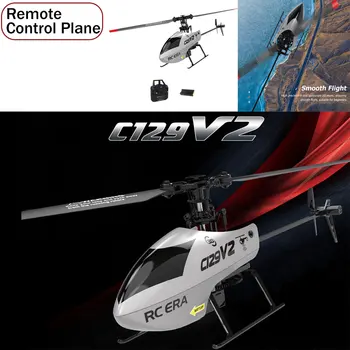 4 Канала Дистанционно Управление със Самолет 6-ос Жироскоп 6G Система за Дистанционно Управление на Хеликоптер Задържане на височина USB Зареждане на Батерията