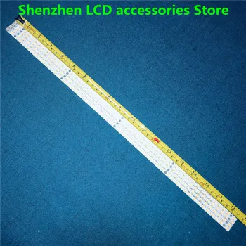 4 бр./лот за Changhong ITV42839E LED42760X LCD подсветката ленти 42T09-05B T420HW07 52LED 472 мм, 100% нов,