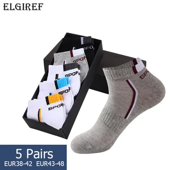 5 Двойки мъжки спортни чорапи Дишащи Нескользящие Летни Чорапи до глезена на крака, мъжки мрежести чорапи-лодки, Мъжки Къси чорапи, Големи Размери EU38-46