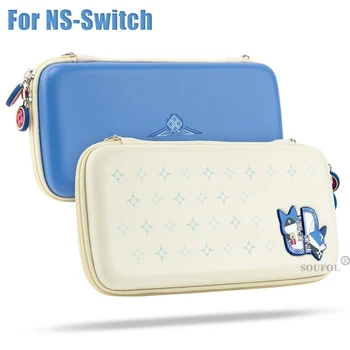 Сладък Котка Куче Преносим ПУ Чанта За Съхранение Чанта Тънък Защитен Калъф за NS Nintendo Switch Cover Аксесоари