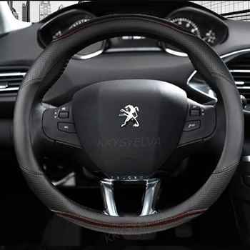 за Peugeot 308 2014 ~ 2021 II III T7 T9 308 SW Покриване на Волана на Колата е от Въглеродни Влакна + Изкуствена кожа Аксесоари Авто интериор